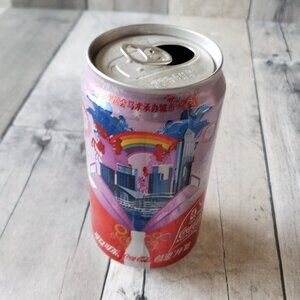 Coca-Cola Coke Olympic Beijing 2008 Open Can - Rainbow City